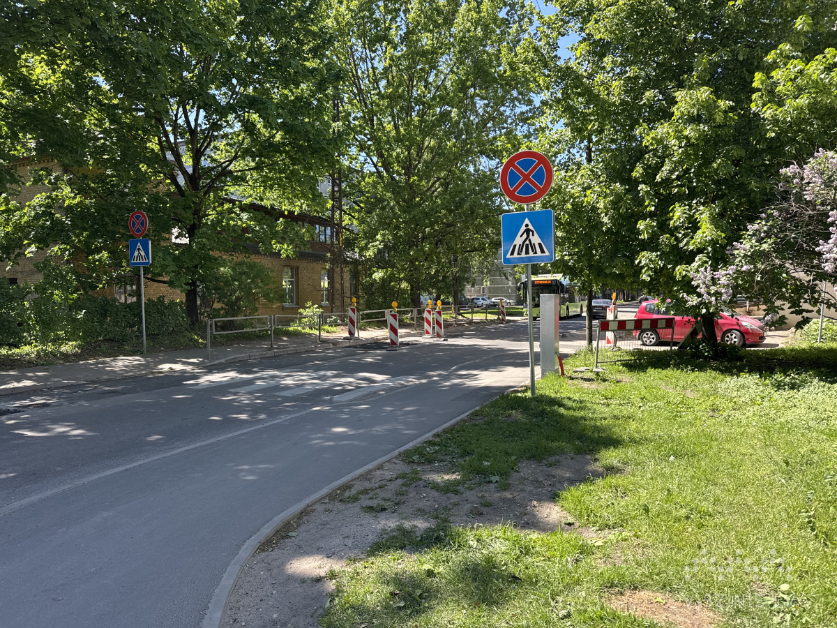 Ģimnastikas iela foto 1