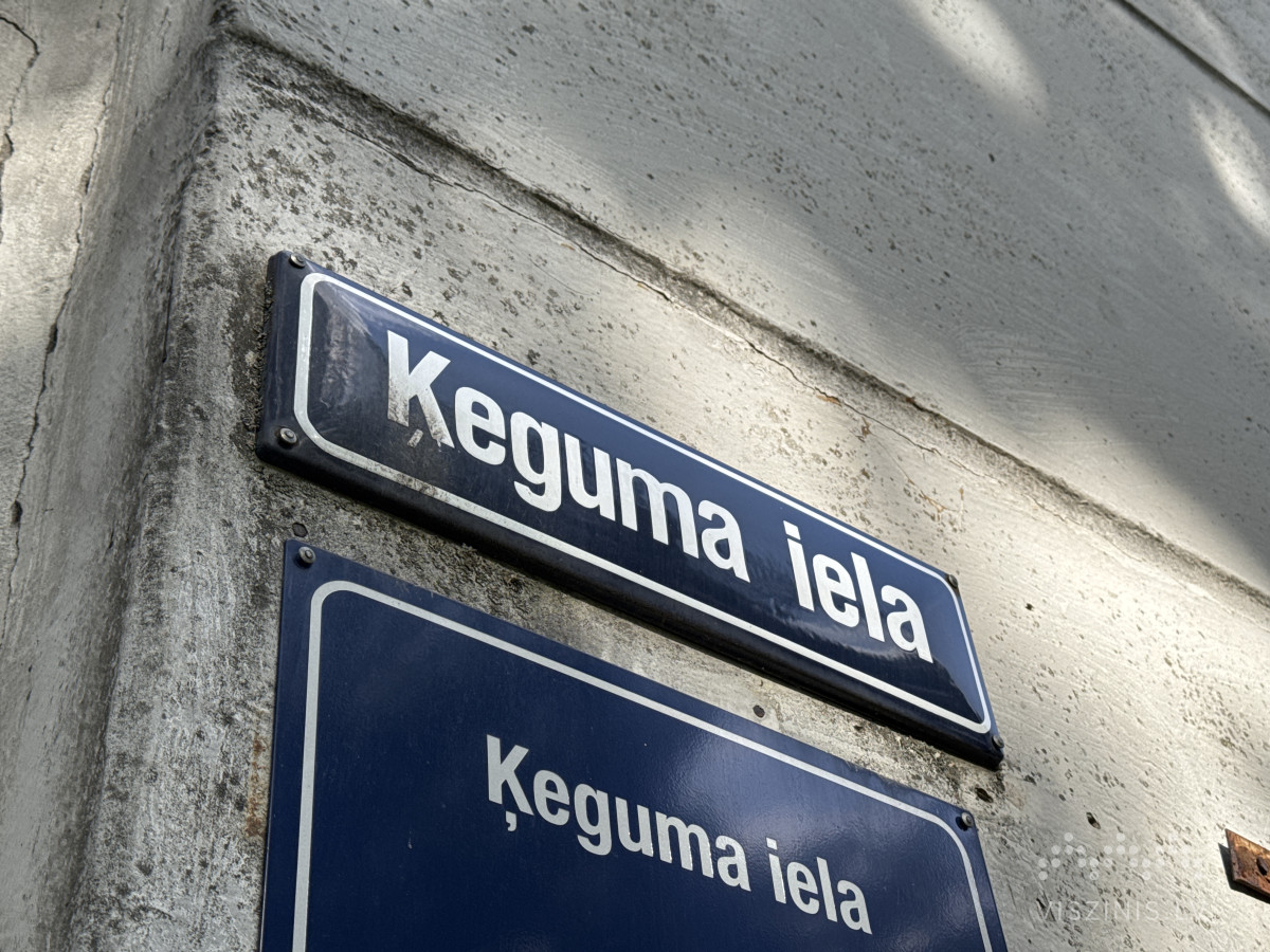 Ķeguma iela foto 1